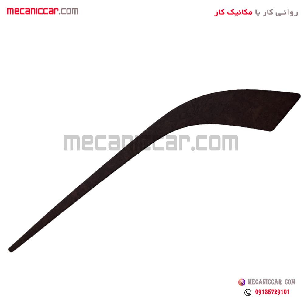 زه شمشیری رودری ابرو و بادی (طرح قدیم) جلو چپ پژو پارس طرح چوب — تصویر ۳