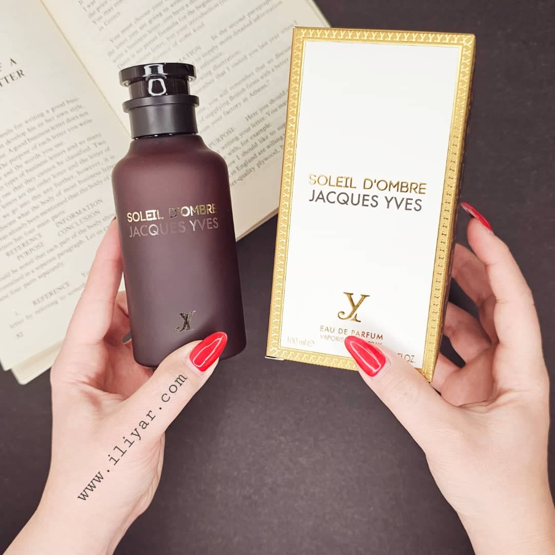 عطر ادکلن لویی ویتون آمبر نومد فرگرانس ورد – حجم 100 میل