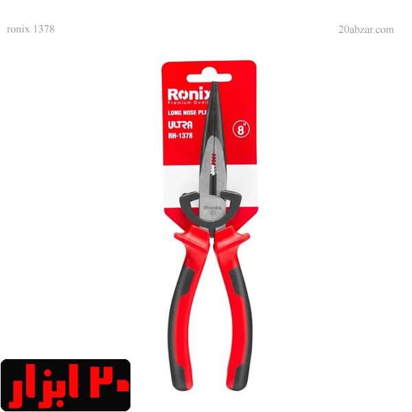 دم باریک 8 اینچ الترا رونیکس مدل RH-1378