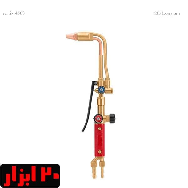 سرپیک هوا برش دو تکه طرح زینسر رونیکس مدل RH-4503