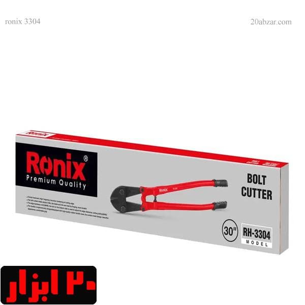 قیچی مفتول بر 30 اینچ (750 میلی متری) رونیکس مدل RH-3304 — تصویر ۵