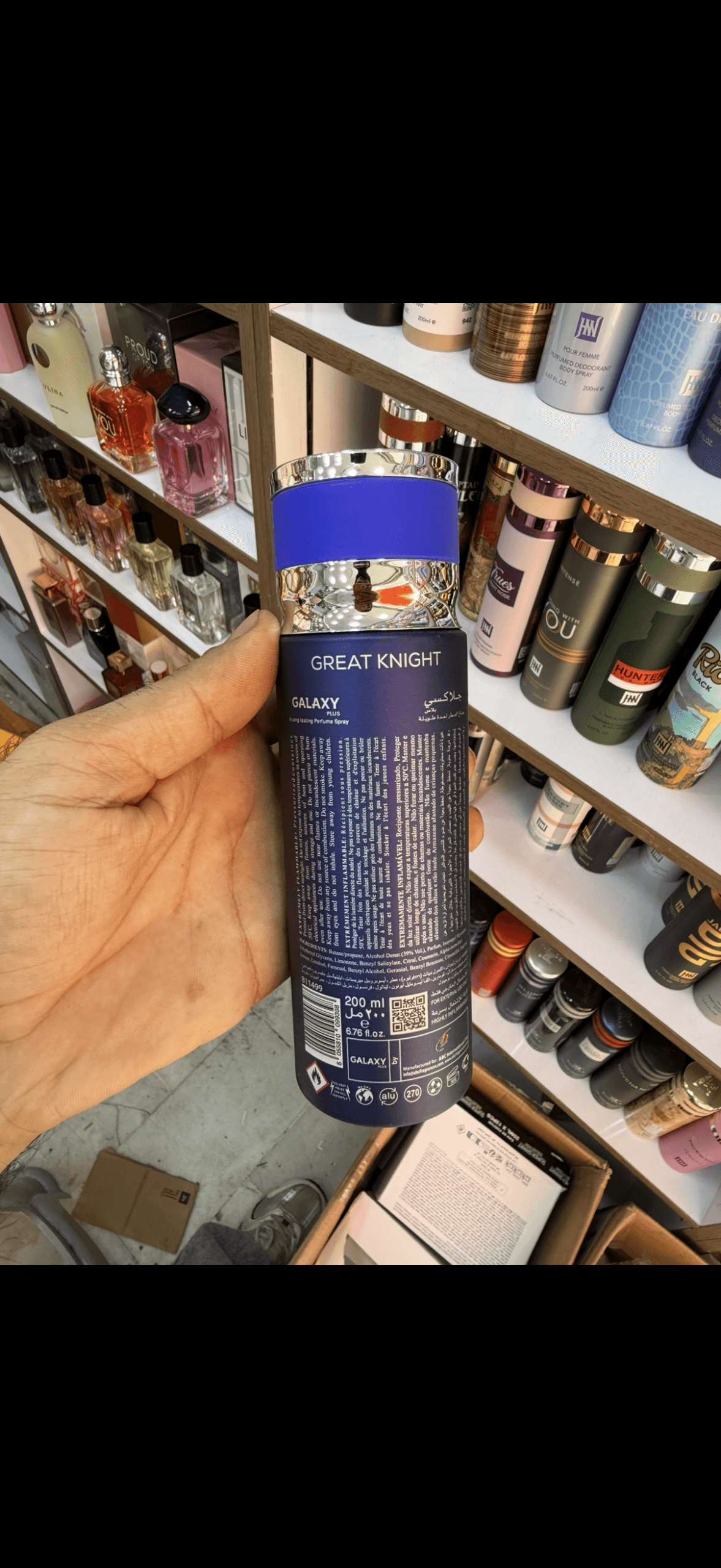 اسپری بدن و عطر مردانه اورجینال Galaxy Plus مدل Great Knight حجم ۲۰۰ میل (عمده و تک) — تصویر ۳