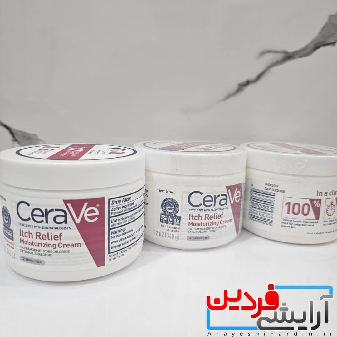 کرم مرطوب کننده رفع خارش سراوی Cerave — تصویر ۷