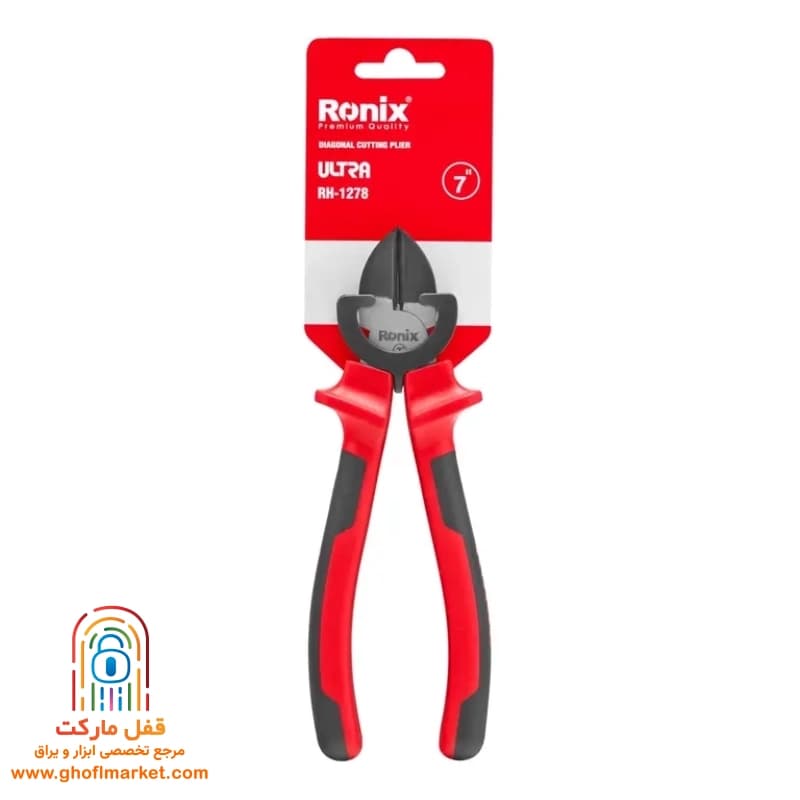 سیم چین 7 اینچ الترا رونیکس مدل RH-1278 — تصویر ۱۱