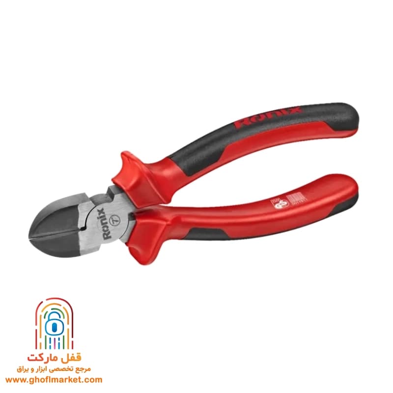 سیم چین 7 اینچ الترا رونیکس مدل RH-1278 — تصویر ۸