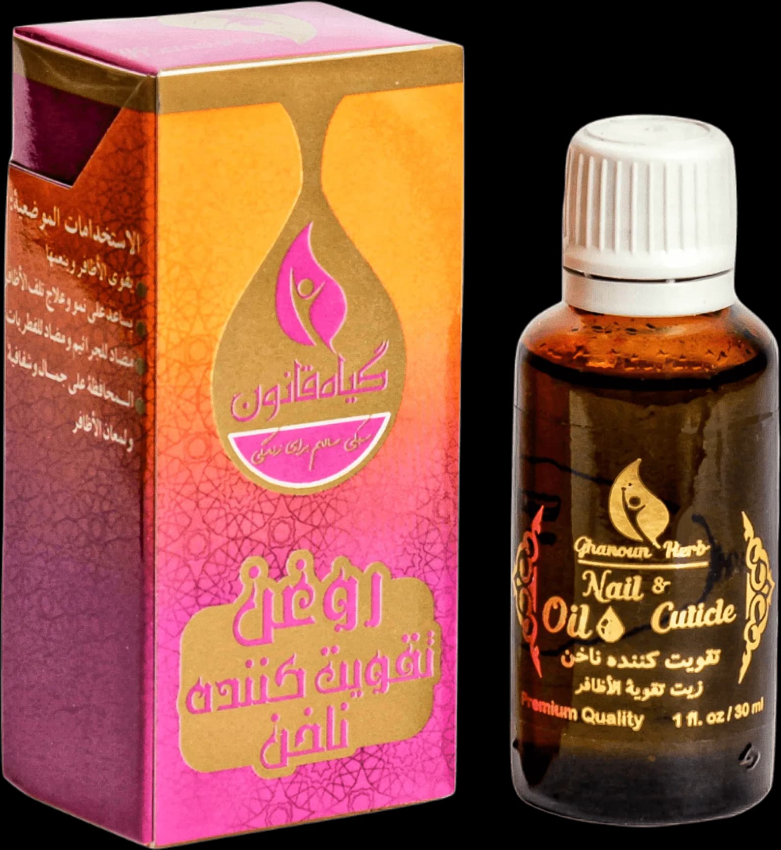 روغن تقویت کننده ناخن ارگانیک