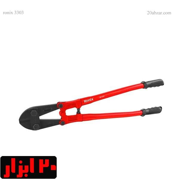 قیچی مفتول بر 24 اینچ (600 میلی متری) رونیکس مدل RH-3303 — تصویر ۲