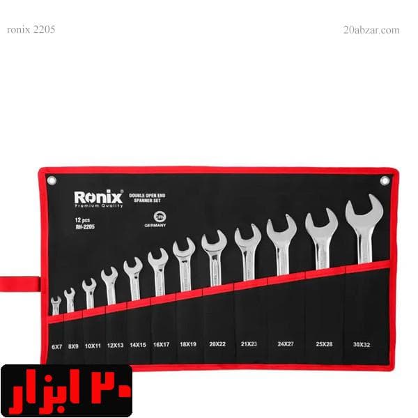 مجموعه 12 عددی آچار دو سر تخت رونیکس مدل RH-2205 — تصویر ۲