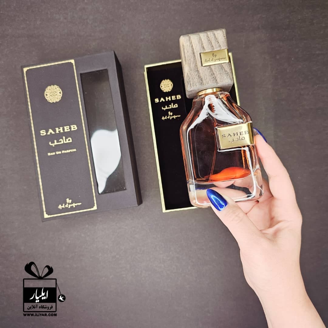 عطر ادکلن صاحب قهوه ای SAHEB ارض الزعفران – حجم 70 میل — تصویر ۶
