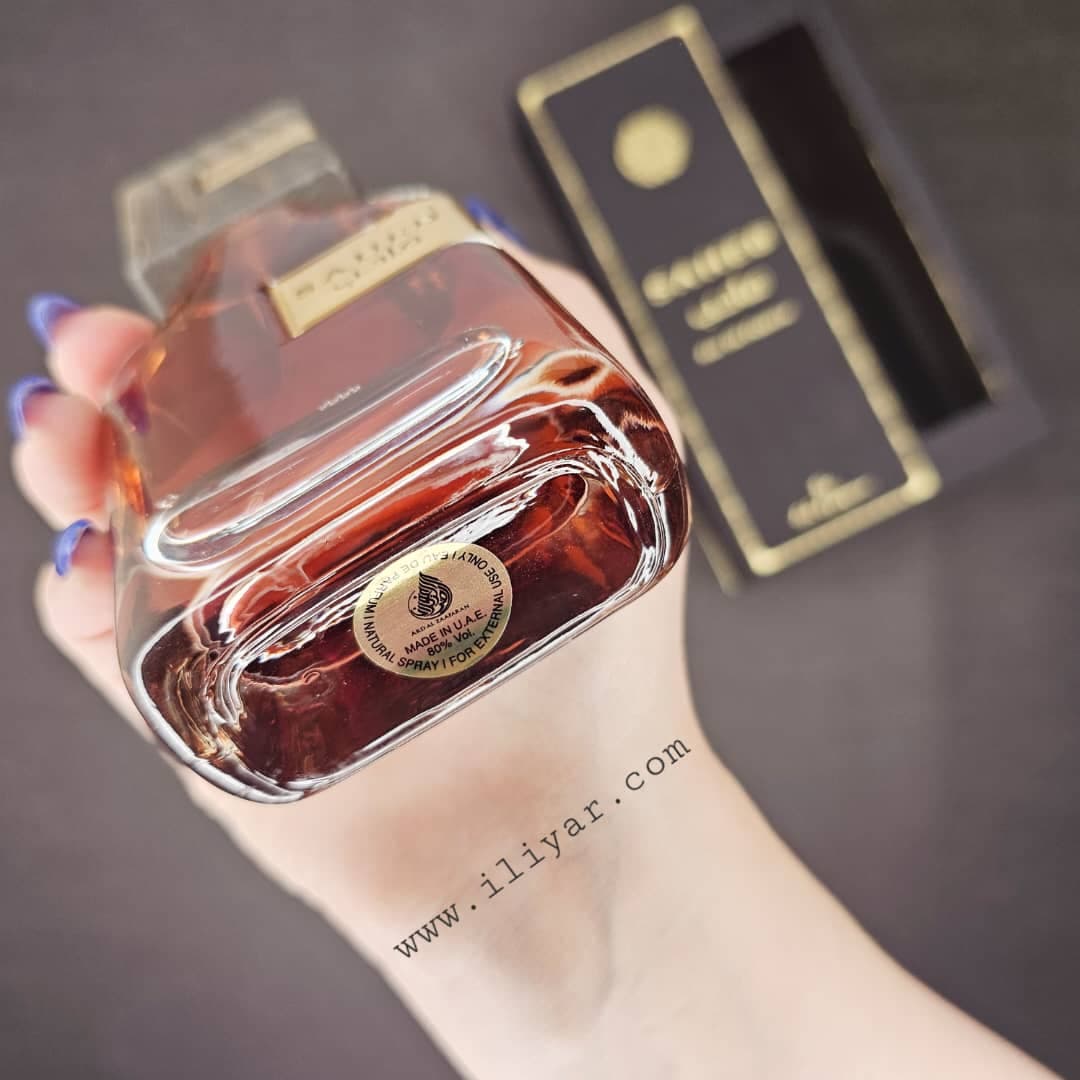 عطر ادکلن صاحب قهوه ای SAHEB ارض الزعفران – حجم 70 میل — تصویر ۵