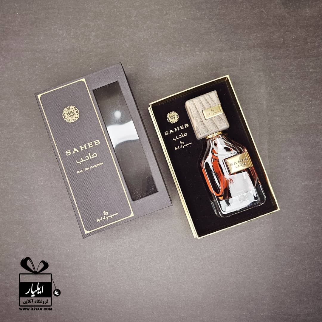 عطر ادکلن صاحب قهوه ای SAHEB ارض الزعفران – حجم 70 میل — تصویر ۲