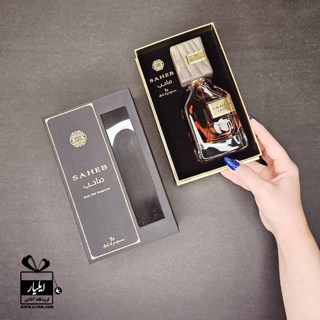 عطر ادکلن صاحب قهوه ای SAHEB ارض الزعفران – حجم 70 میل — تصویر ۳