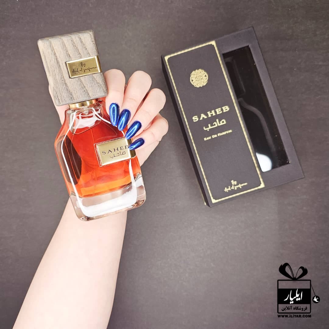 عطر ادکلن صاحب قهوه ای SAHEB ارض الزعفران – حجم 70 میل — تصویر ۴