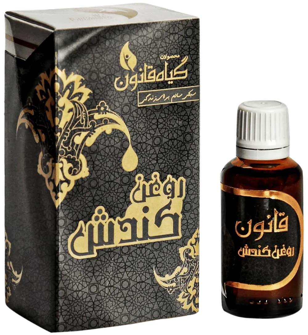 روغن کندش اصل ۳۰ میل | تقویت مو و ابرو