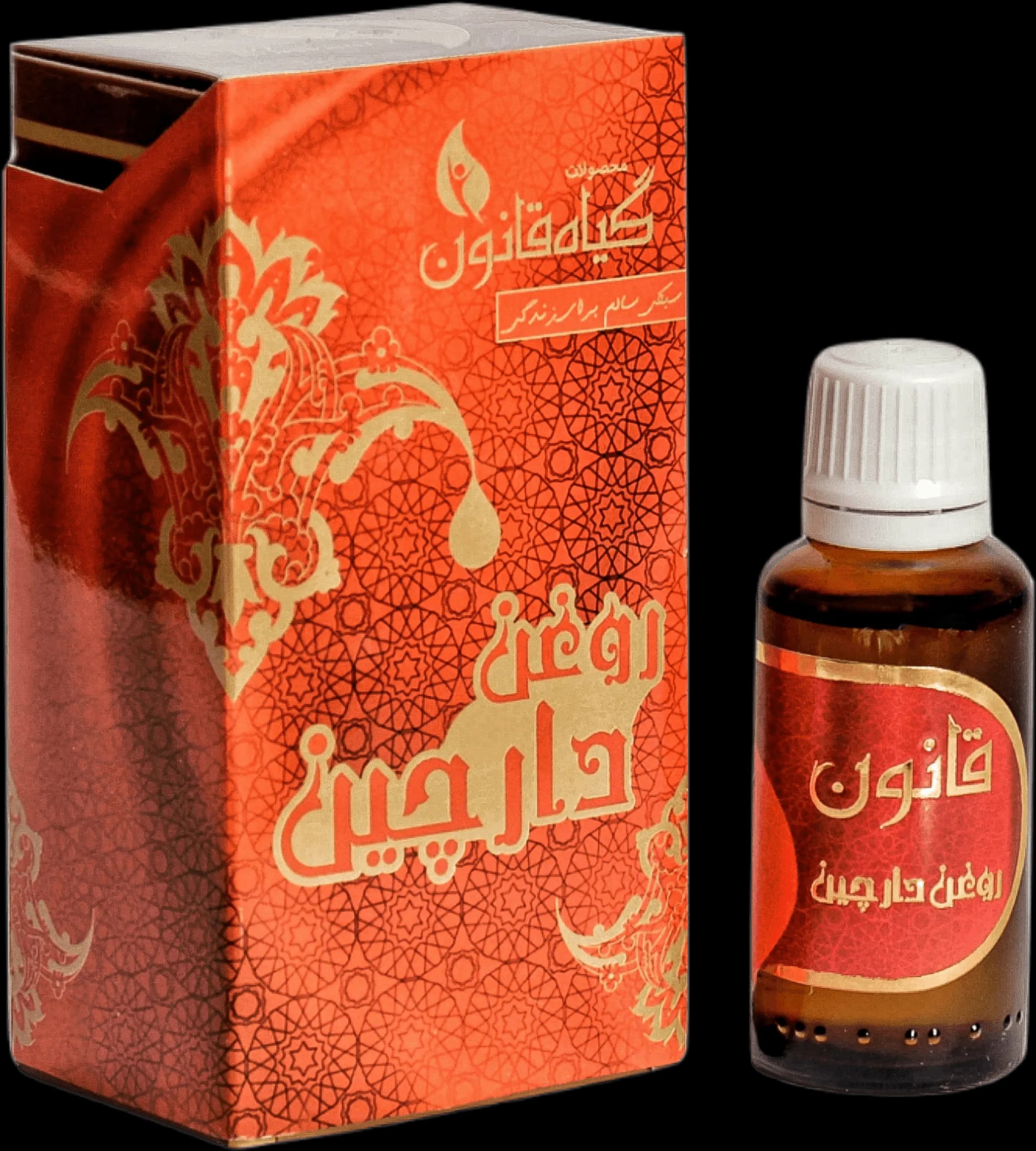 روغن دارچین قانون (۳۰ میلی لیتر)