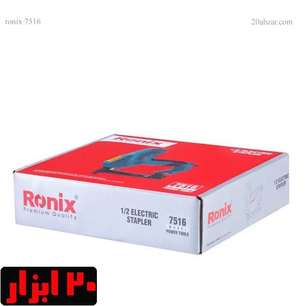 منگنه کوب برقی 2200 وات رونیکس مدل 7516 — تصویر ۷
