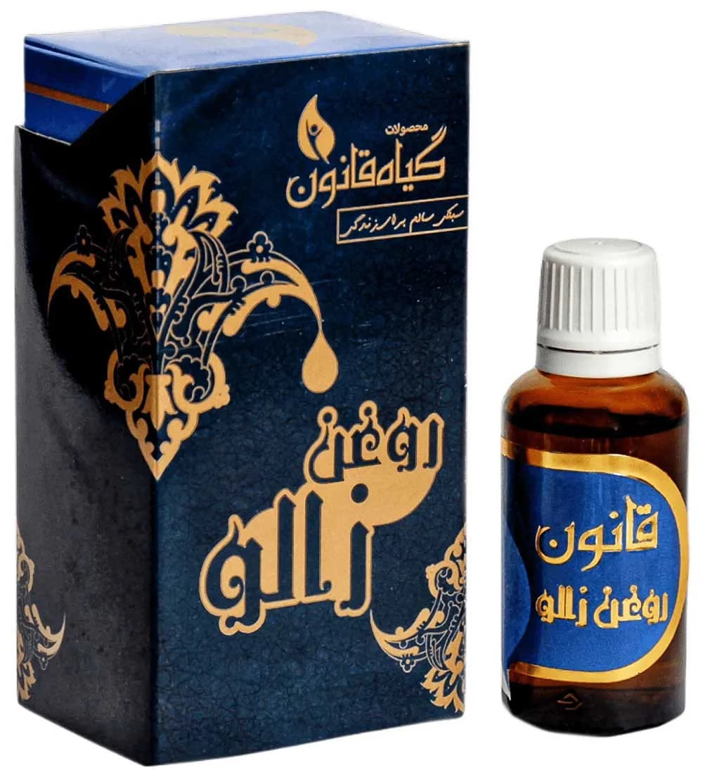 روغن زالو قانون حجم دهنده و ارگانیک
