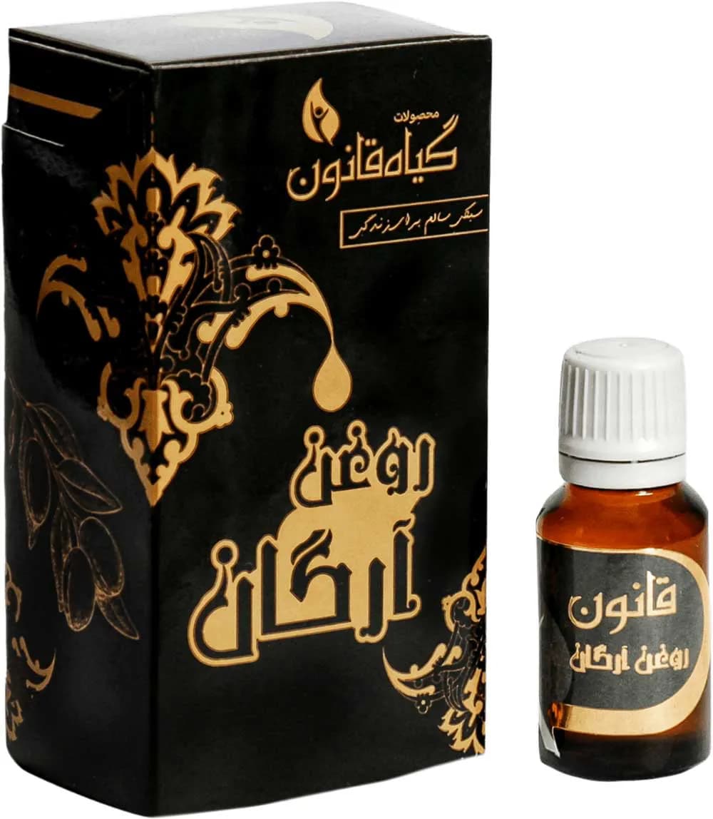 روغن ارگان