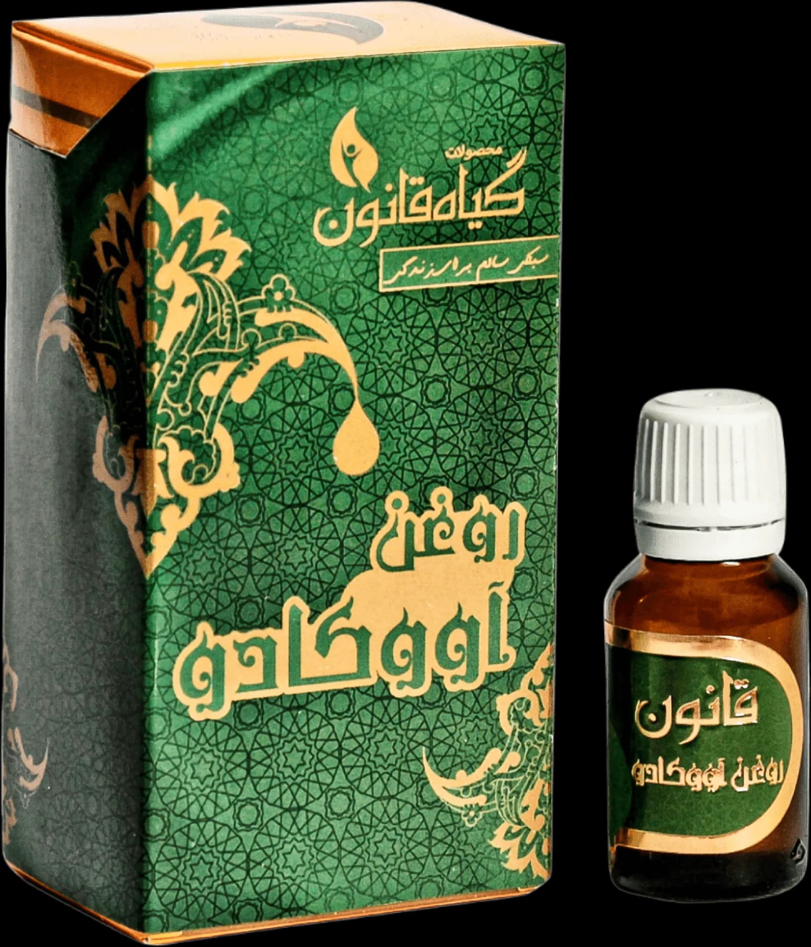 روغن آووکادو قانون (18 میلی لیتر)