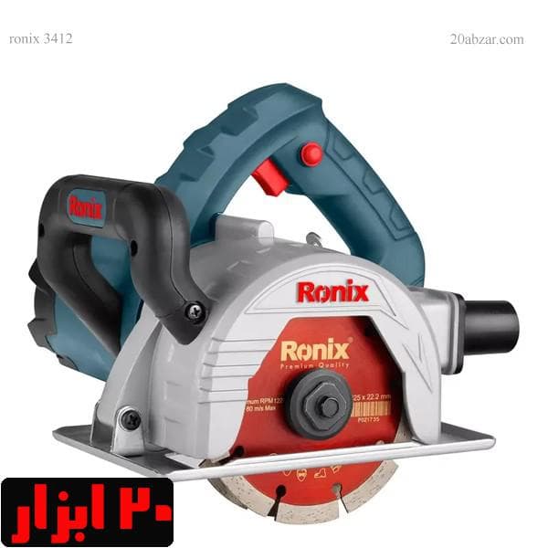 شیارزن دو تیغ 2000 وات 125 میلیمتری رونیکس مدل 3412