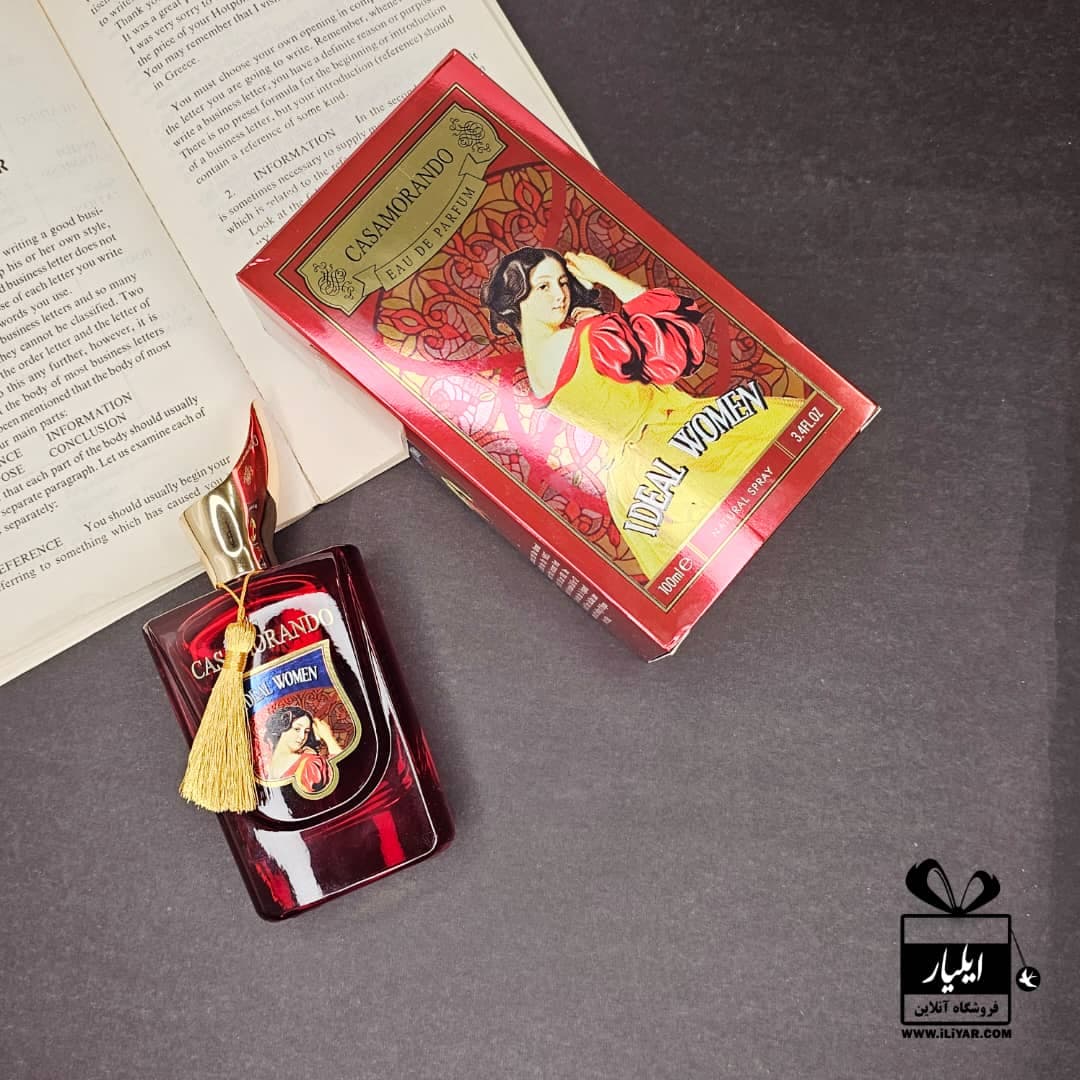 عطر ادکلن کازاموراتی بوکت آیدل IDEAL WOMEN فرگرانس ورد – حجم 100 میل — تصویر ۷