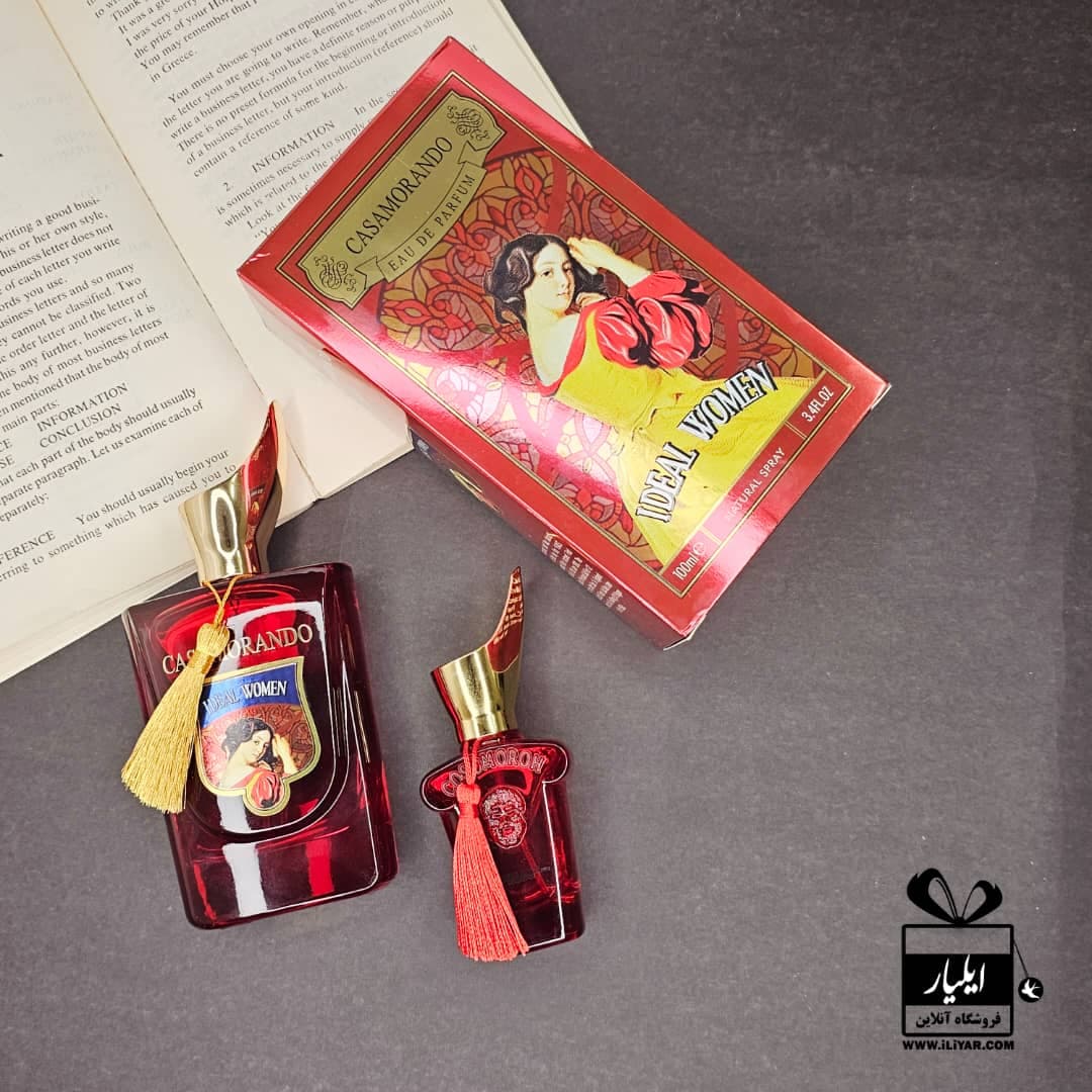 عطر ادکلن کازاموراتی بوکت آیدل IDEAL WOMEN فرگرانس ورد – حجم 100 میل — تصویر ۶