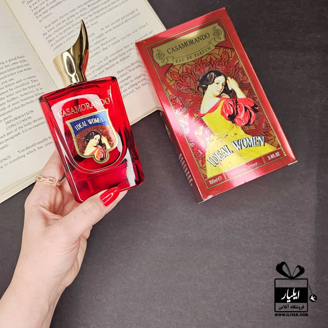 عطر ادکلن کازاموراتی بوکت آیدل IDEAL WOMEN فرگرانس ورد – حجم 100 میل — تصویر ۴