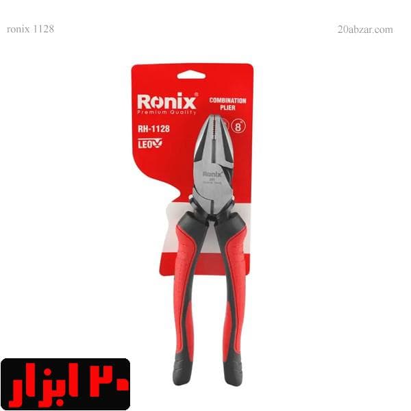 انبردست 8 اینچ صنعتی رونیکس سری LEO مدل RH-1128