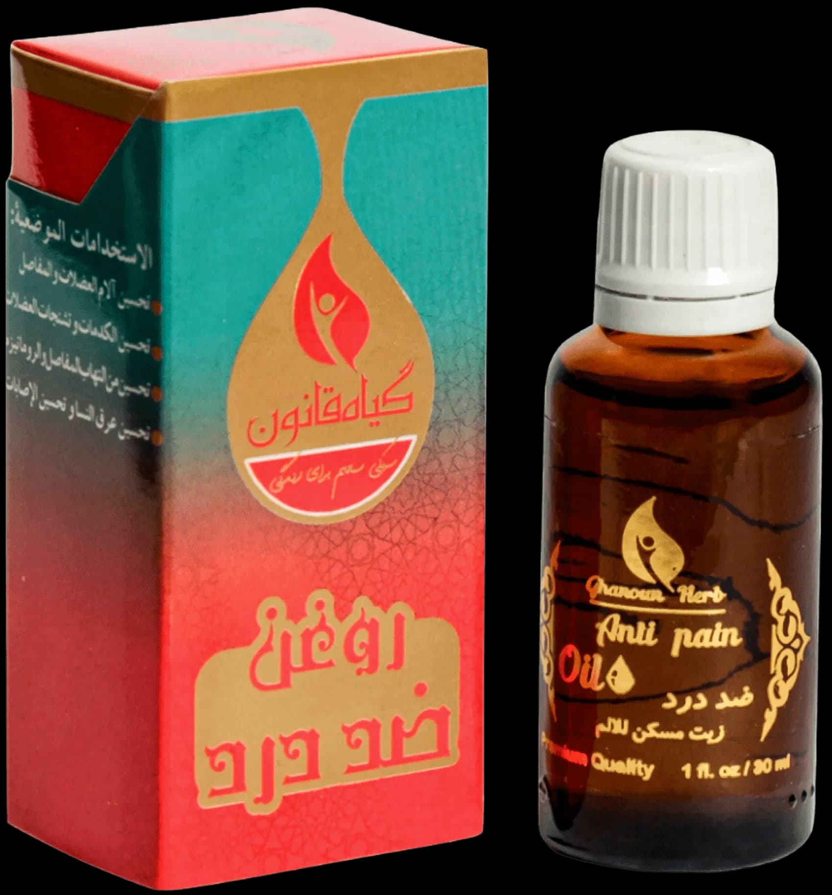 روغن ضد درد قانون (۳۰ میلی لیتر)