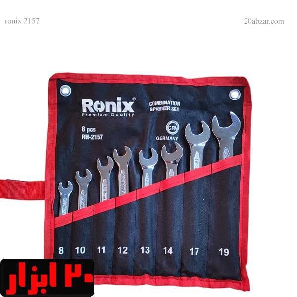 مجموعه 8 عددی آچار یک سر تخت یکسر رینگی رونیکس مدل RH-2157