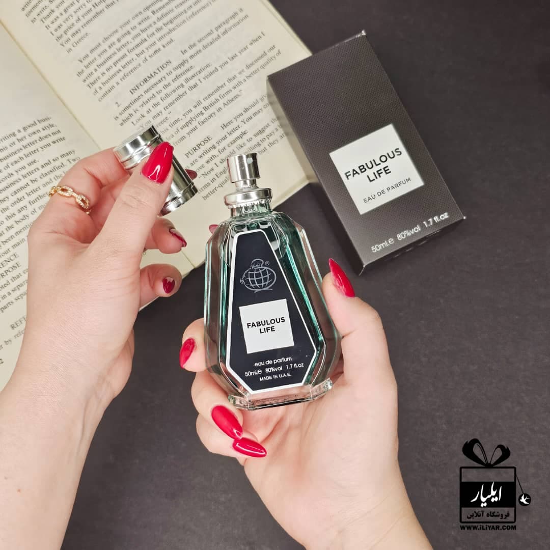عطر ادکلن تام فورد فابولوس FABULOUS LIFE فرگرانس ورد – حجم 50 میل — تصویر ۶