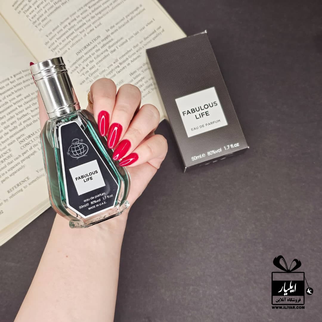 عطر ادکلن تام فورد فابولوس FABULOUS LIFE فرگرانس ورد – حجم 50 میل — تصویر ۷