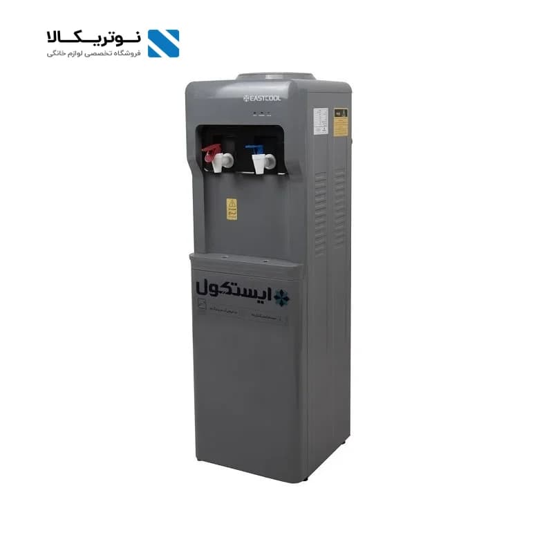 آبسردکن ایستکول مدل TM-SG450 — تصویر ۵