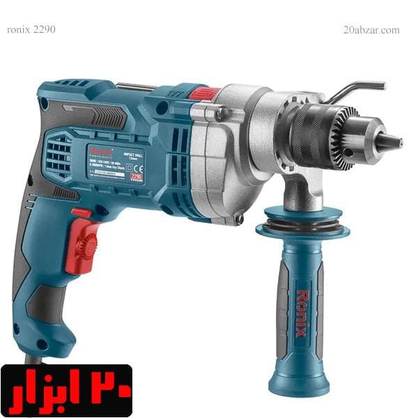 دریل رونیکس 13 میلیمتری 900 وات نیم تنه فلزی مدل 2290