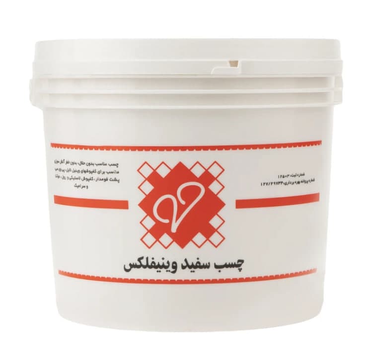 چسب کفپوش 4 کیلویی وینیفلکس