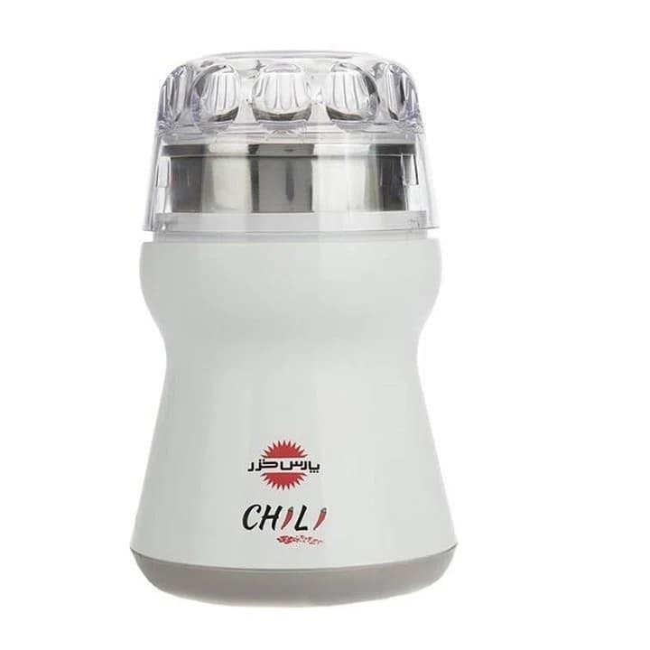 آسیاب پارس خزر مدل چیلی | Chili — تصویر ۴