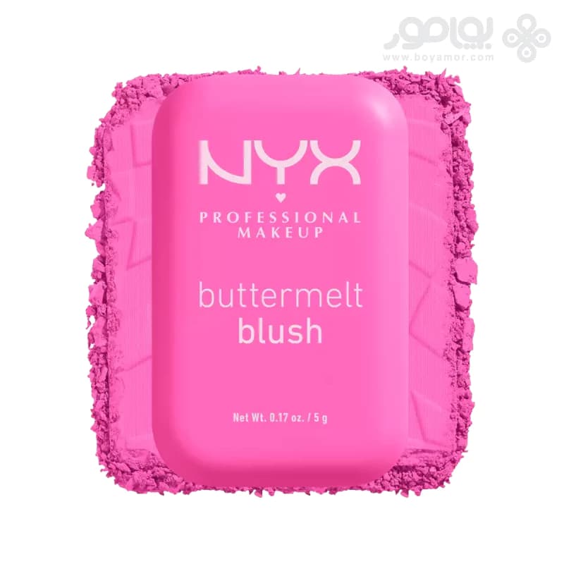 رژگونه نیکس مدل BUTTERMELT شماره 01 رنگ MY BUTTA HALF