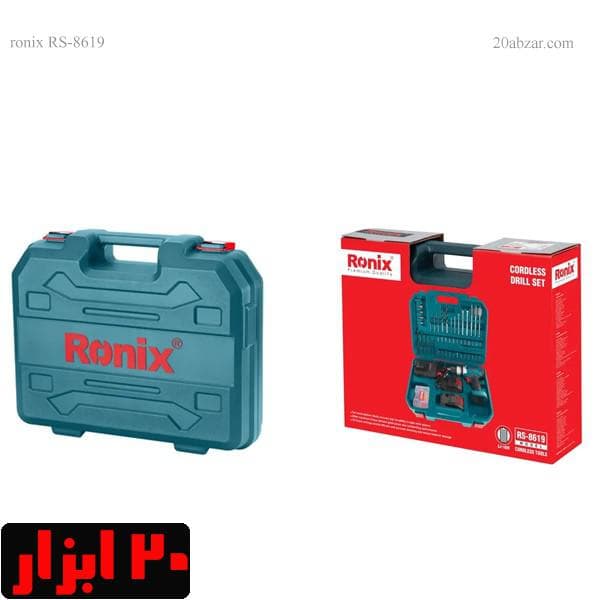 کیت 53 پارچه دریل شارژی 20 ولت به همراه مته مدل RS-8619 رونیکس — تصویر ۴
