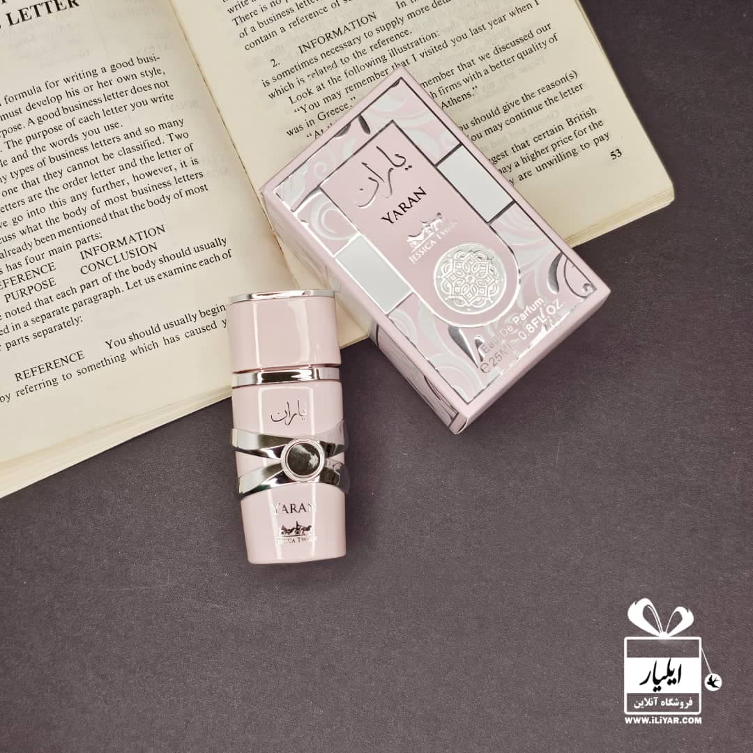 عطر ادکلن یارا صورتی YARA جسیکا تویین – حجم 25 میل — تصویر ۲