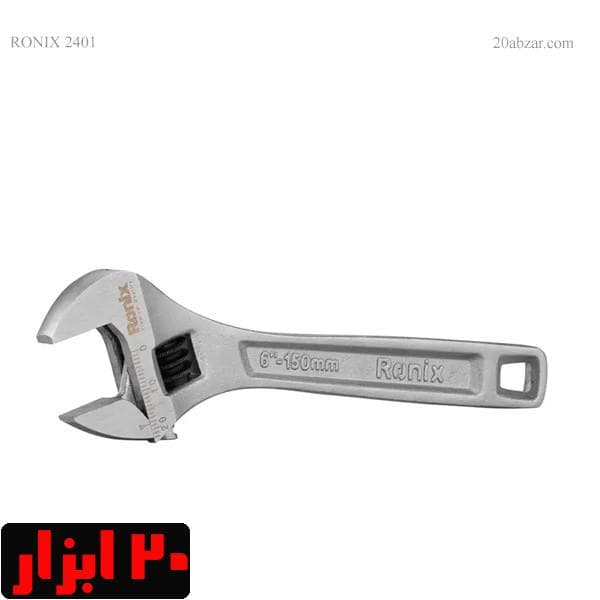 آچار فرانسه 6 اینچ رونیکس سری لیبرا مدل 2401