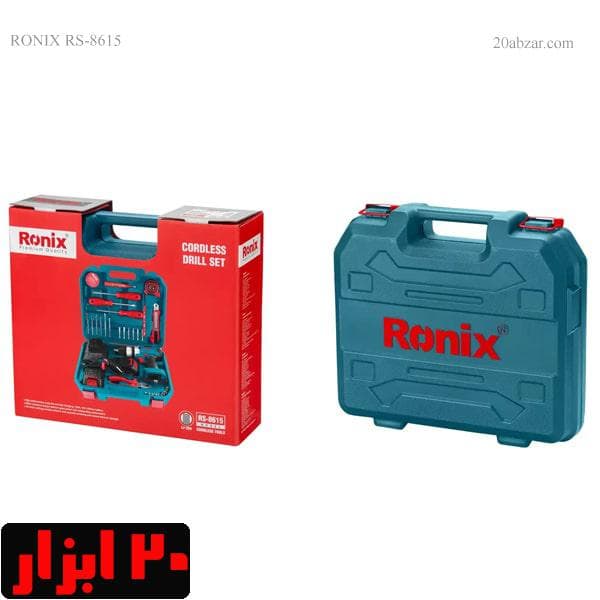 کیت 33 پارچه دریل پیچ گوشتی شارژی چکشی دو باتری دو سرعته 16 ولت رونیکس مدل RS-8615 — تصویر ۷