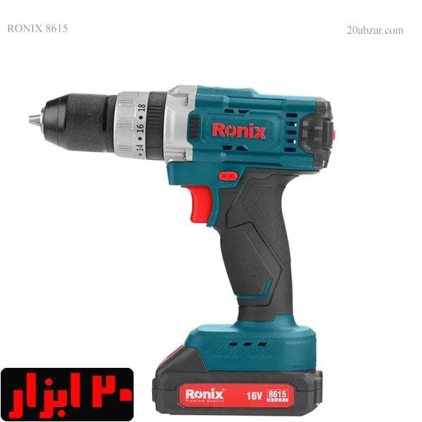 کیت 33 پارچه دریل پیچ گوشتی شارژی چکشی دو باتری دو سرعته 16 ولت رونیکس مدل RS-8615 — تصویر ۴