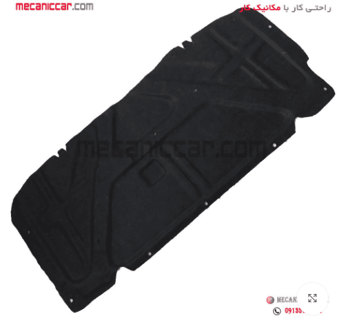 عایق نمدی (موکت) درب موتور (کاپوت) با خار پراید اکونومی اذین پارت