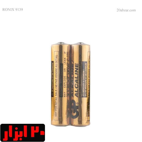 متر لیزری 30 متری تایوانی رونیکس مدل RH-9139 — تصویر ۵