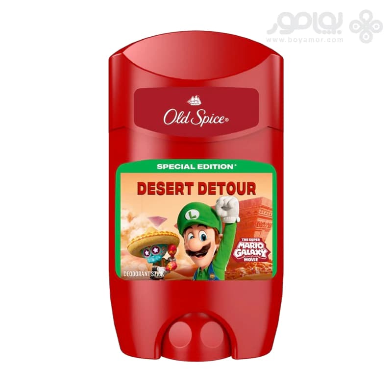 استیک دئودورانت الد اسپایس سری MARIO GALAXY حجم 50 میل — تصویر ۲
