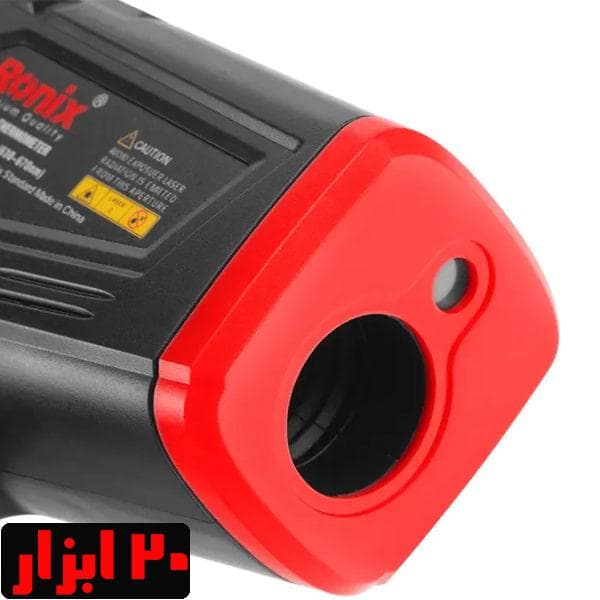 دماسنج لیزری (ترمومتر) 550 درجه رونیکس مدل RH-9601 — تصویر ۶