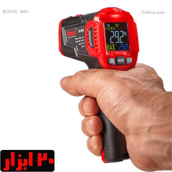 دماسنج لیزری (ترمومتر) 550 درجه رونیکس مدل RH-9601