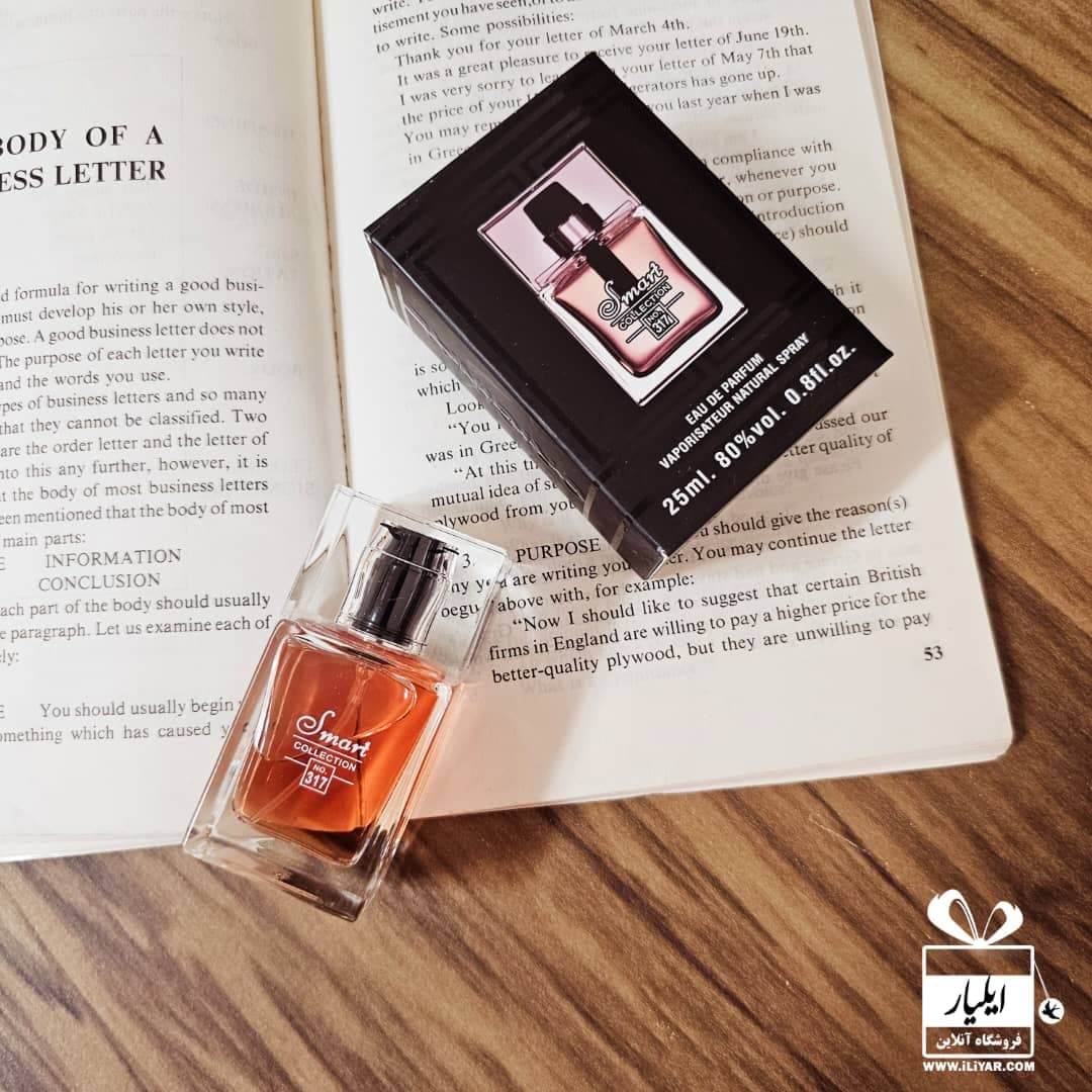عطر ادکلن دیورهوم اینتنس اسمارت – حجم 25 میل — تصویر ۲