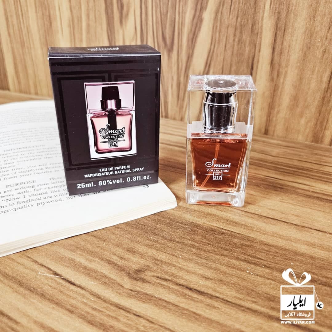 عطر ادکلن دیورهوم اینتنس اسمارت – حجم 25 میل