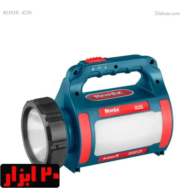 نورافکن دستی BRILIANT رونیکس با برد 500 متر و باتری لیتیوم مدل RH-4230 — تصویر ۴